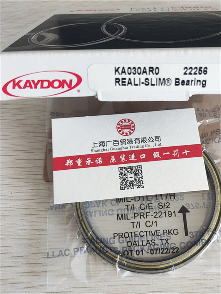 無錫KAYDON軸承,KAYDON廠家,報價