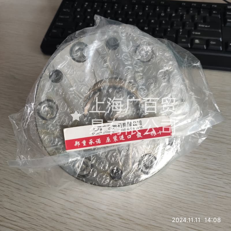 SRJ004C 日本HEPHAIST球鉸軸承 用于自由度平臺(tái)