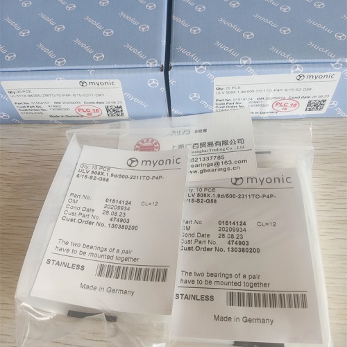 ULV 508X.1.9d/500-2311TO-P4P-6/15-S2-G58 德國MYONIC軸承 現貨
