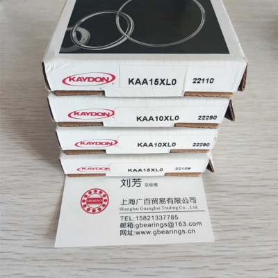 美國KAYDON軸承KAA10XL0型號屬于薄壁軸承