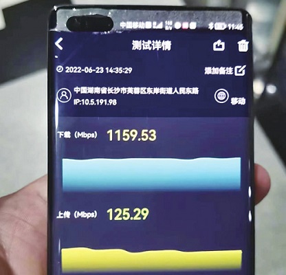 888(1)_看圖王.jpg