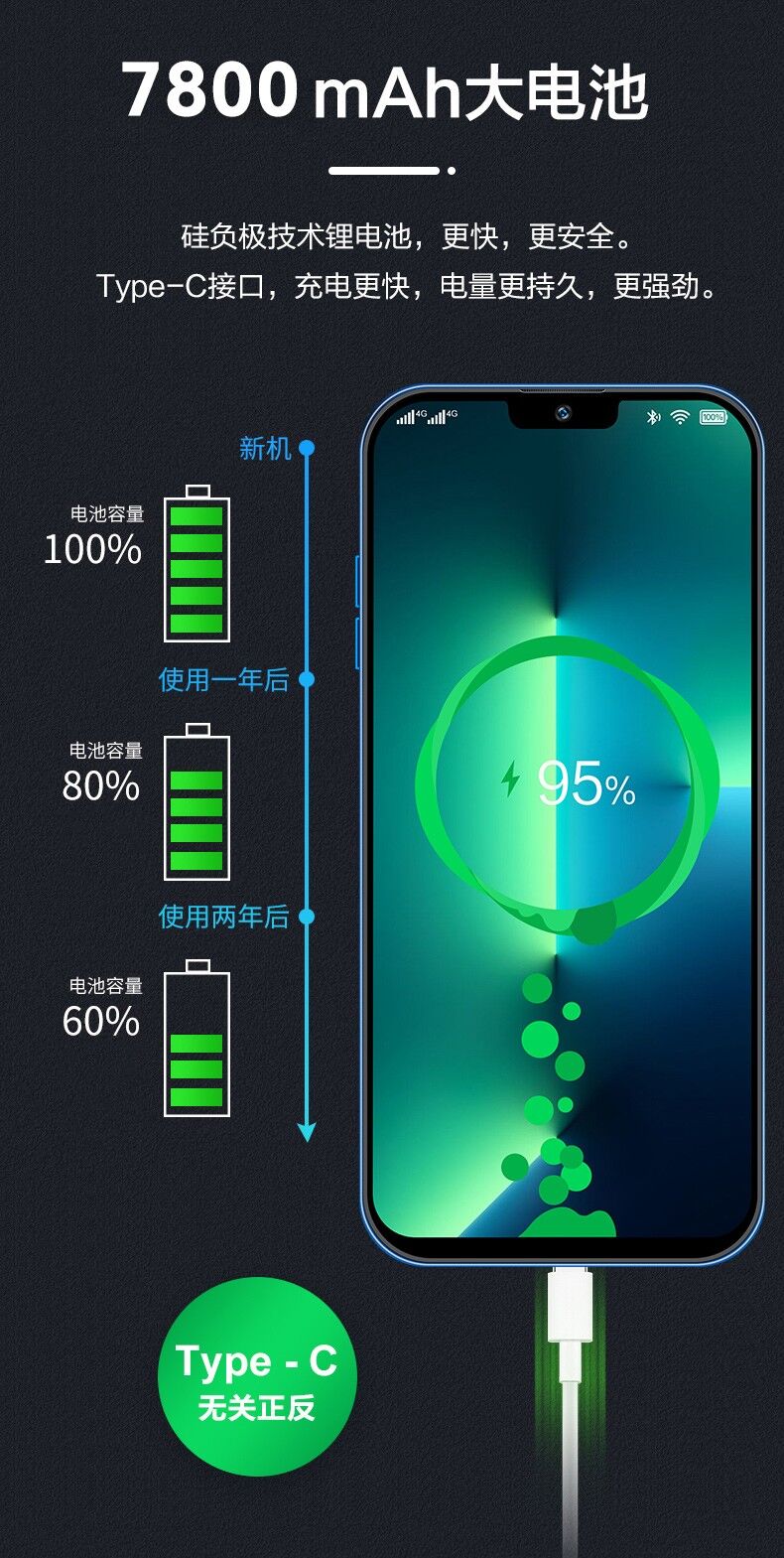 888(1)_看圖王.jpg
