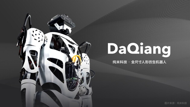 微信圖片_20230217164607
