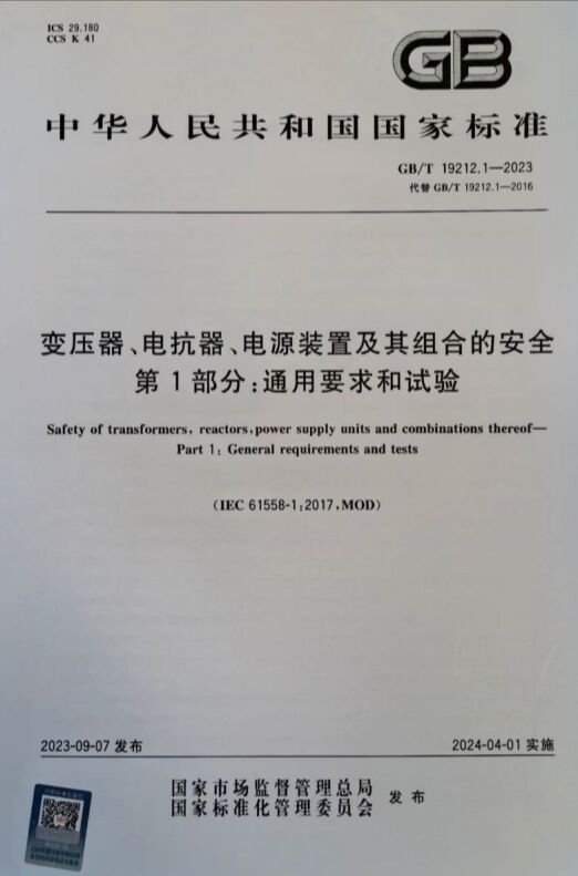 999_看圖王(1)(1).jpg