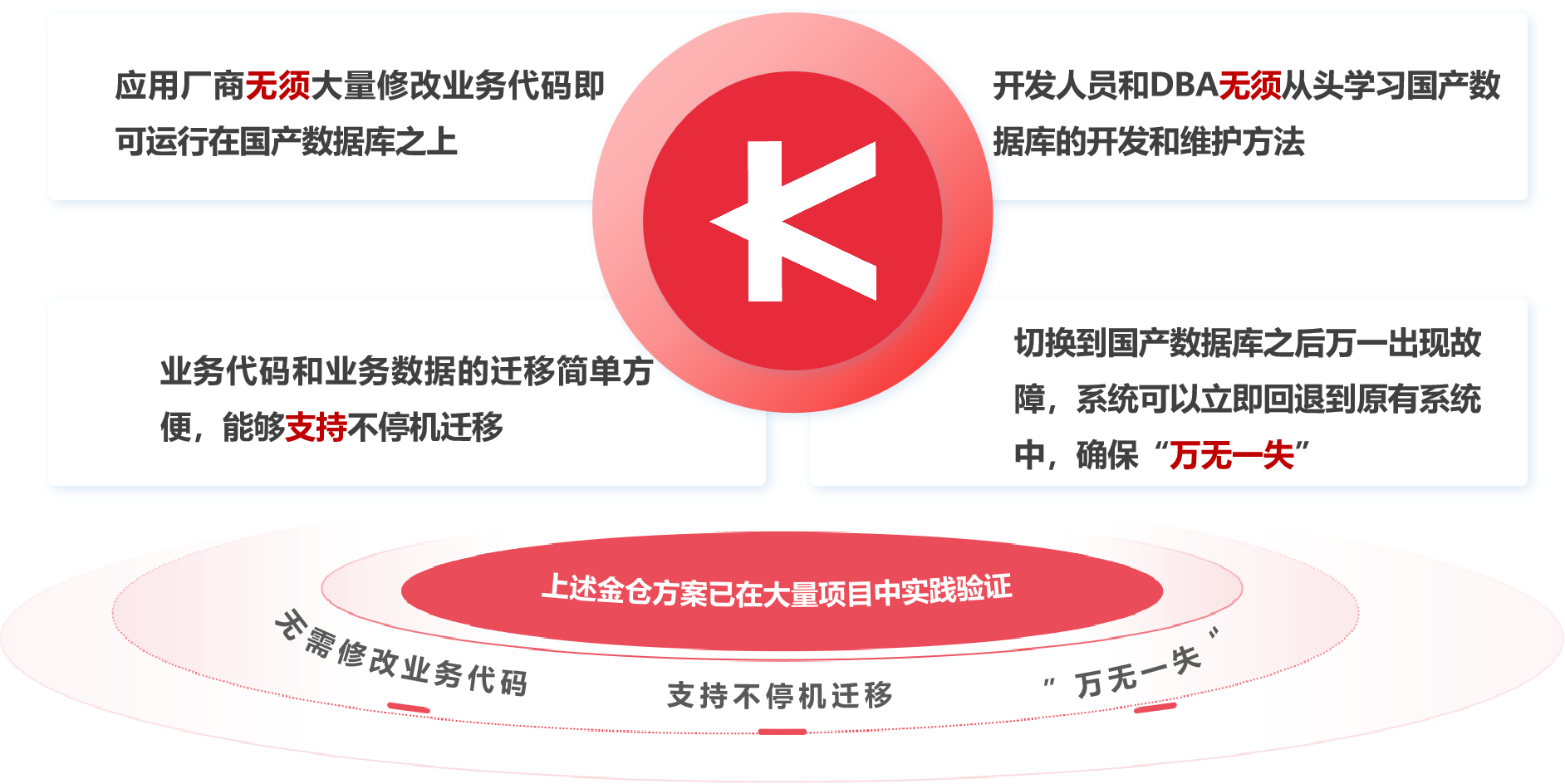 微信圖片_20240410143003.png 微信圖片_20240410143003.png