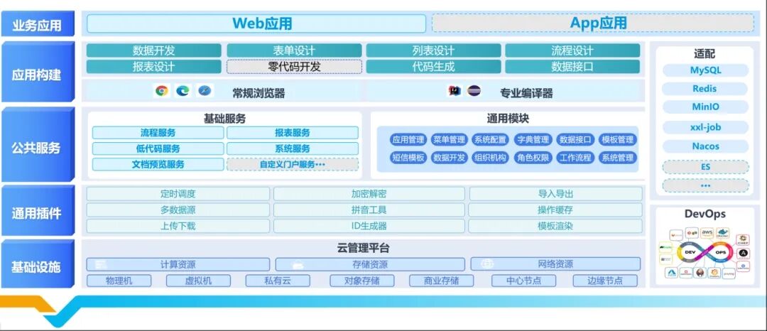 999_看圖王(1).jpg
