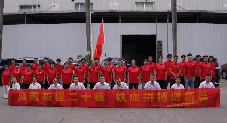 1756725585923868.jpg 微信圖片_2025-08-31_204516_119.jpg